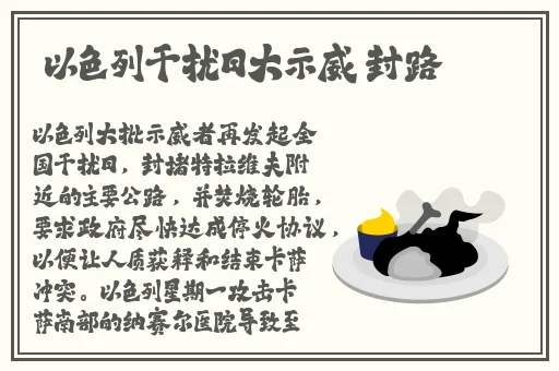 日韩一区二区三区无卡