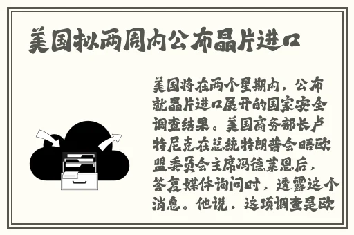gogogo直播