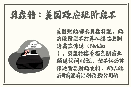 大团结秘史6之血缘关系